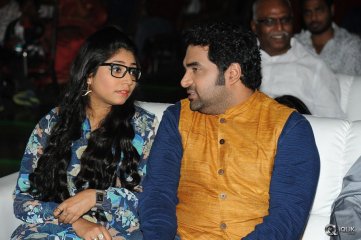 Bhale Bhale Magadivoy Movie Audio Launch